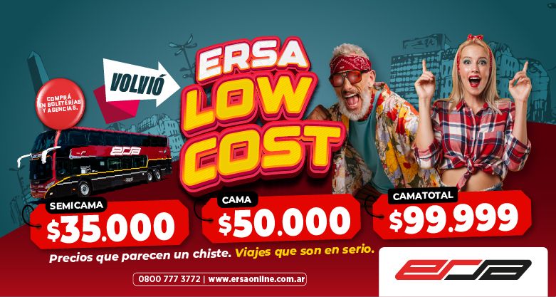 Low Cost Junio